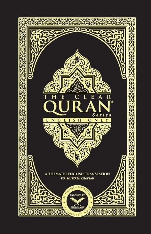 Produktbild: THE CLEAR QURAN- English Only|2 Column Layout|Paperback