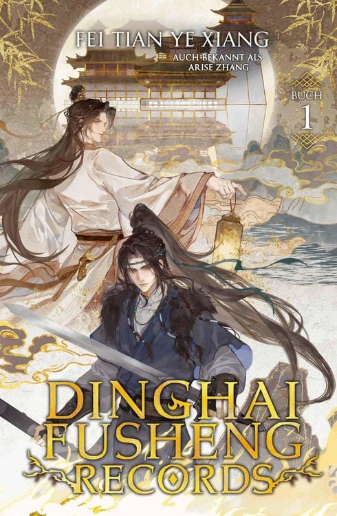 Produktbild: Dinghai Fusheng Records. Buch 1