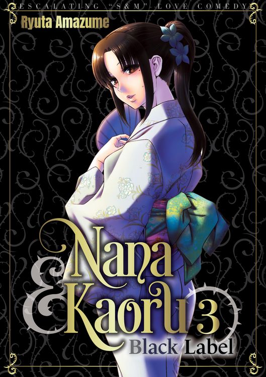 Produktbild: Nana & Kaoru: Black Label, Volume 3