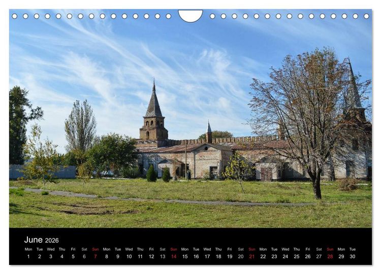 Produktbild: Monuments of Ukraine 2026 (Wall Calendar 2026 DIN A4 landscape), CALVENDO 12 Month Wall Calendar