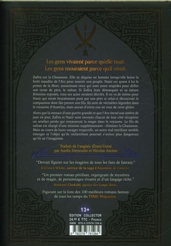 Produktbild: Les sables d'Arawiya