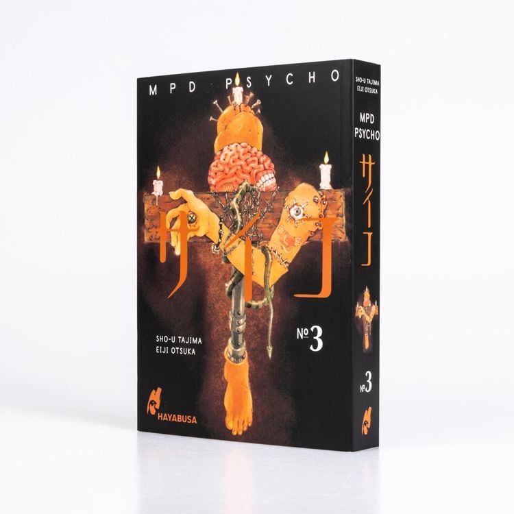 Produktbild: MPD Psycho 3