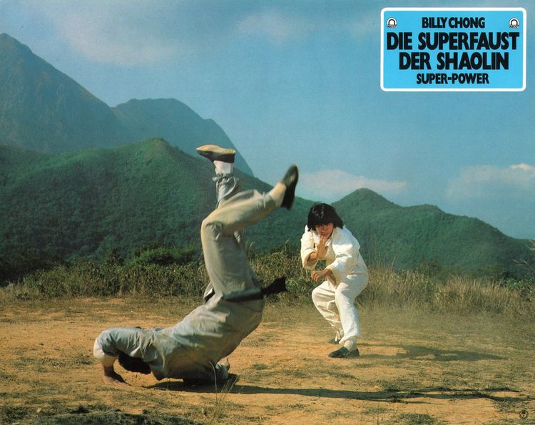 Produktbild: Superfaust der Shaolin - Superpower