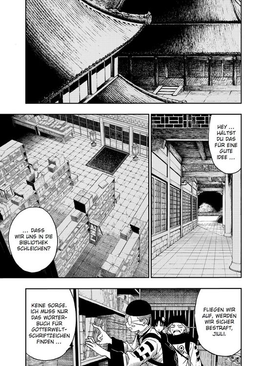 Produktbild: Jiangshi X 02