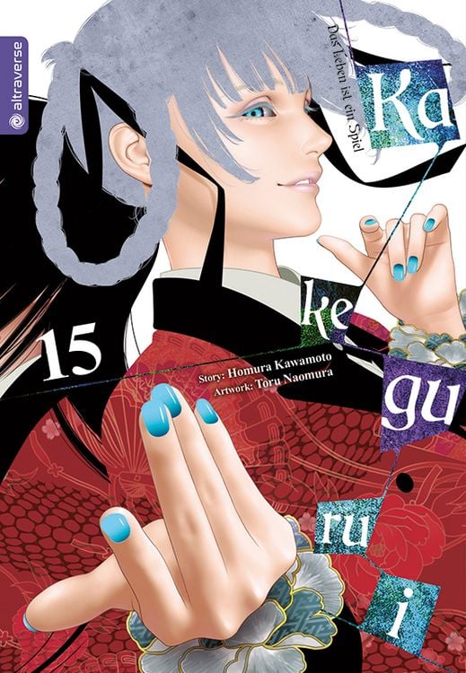 Produktbild: Kakegurui - Das Leben ist ein Spiel 15