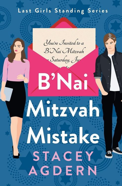 Produktbild: B'Nai Mitzvah Mistake
