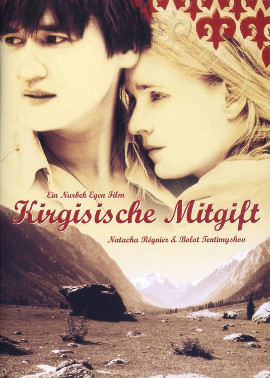 Produktbild: Kirgisische Mitgift