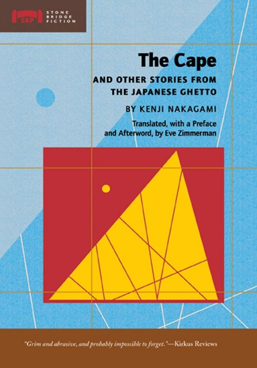 Produktbild: The Cape