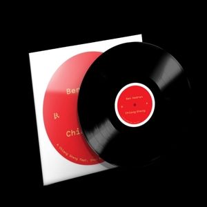 Produktbild: Chiang Sheng
