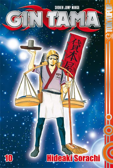 Produktbild: Gin Tama 10