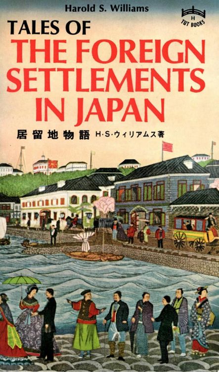 Produktbild: Tales of Foreign Settlements in Japan