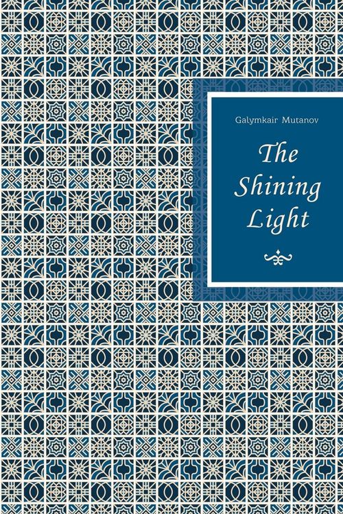 Produktbild: The Shining Light