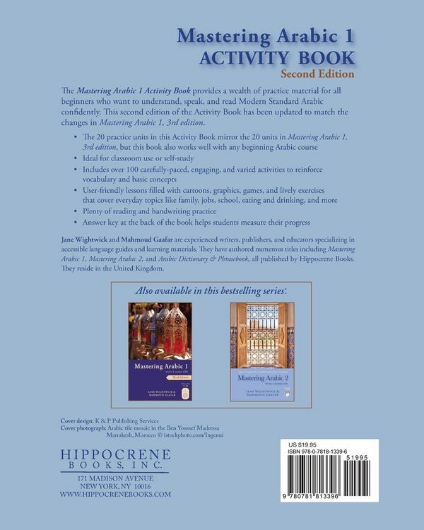 Produktbild: Mastering Arabic 1 Activity Book, Second Edition