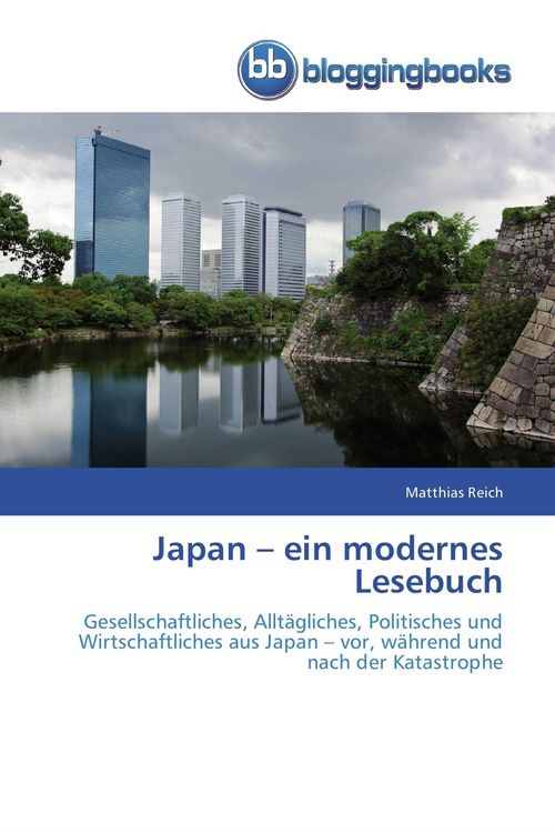 Produktbild: Japan - ein modernes Lesebuch