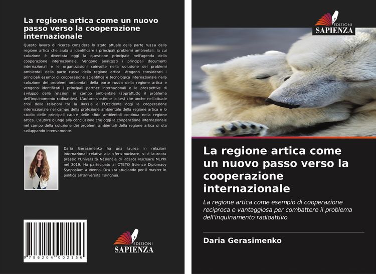 Produktbild: La regione artica come un nuovo passo verso la cooperazione internazionale