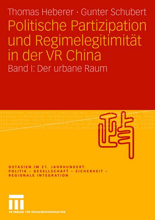Produktbild: Politische Partizipation und Regimelegitimit&auml;t in der VR China