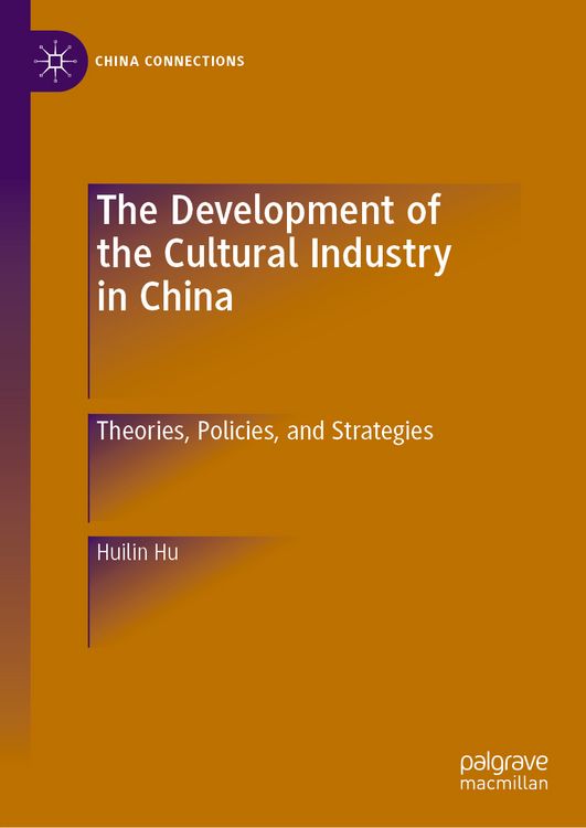 Produktbild: The Development of the Cultural Industry in China