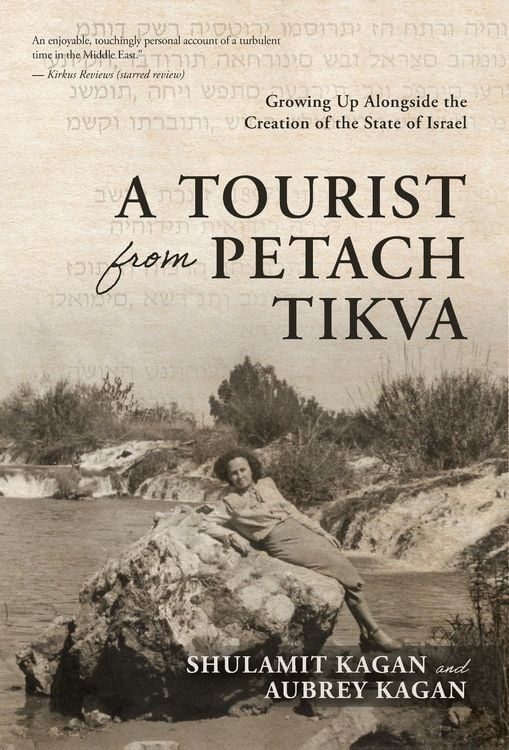 Produktbild: A Tourist From Petach Tikva
