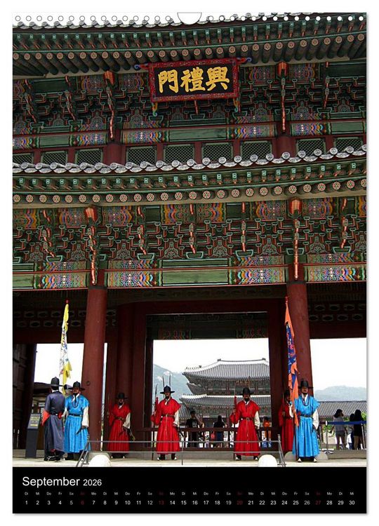 Produktbild: S&uuml;dkorea &ndash; Impressionen (Wandkalender 2026 DIN A3 hoch), CALVENDO Monatskalender