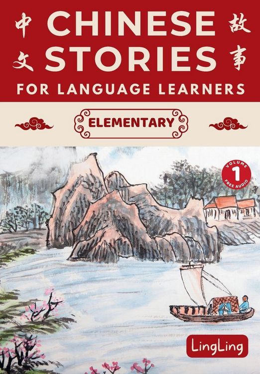 Produktbild: Chinese Stories for Language Learners