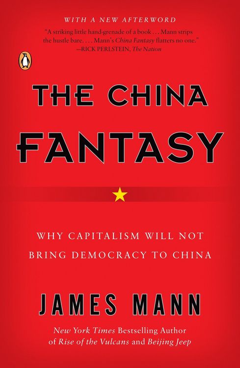 Produktbild: The China Fantasy