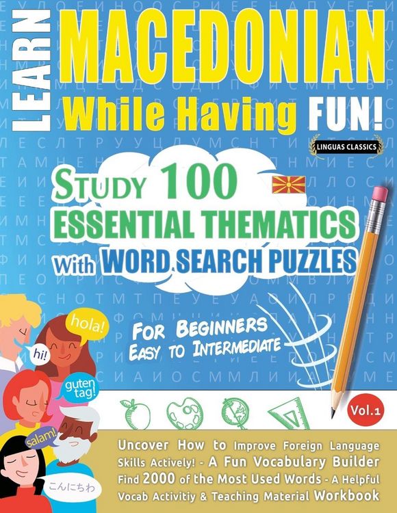 Produktbild: LEARN MACEDONIAN WHILE HAVING FUN! - FOR BEGINNERS