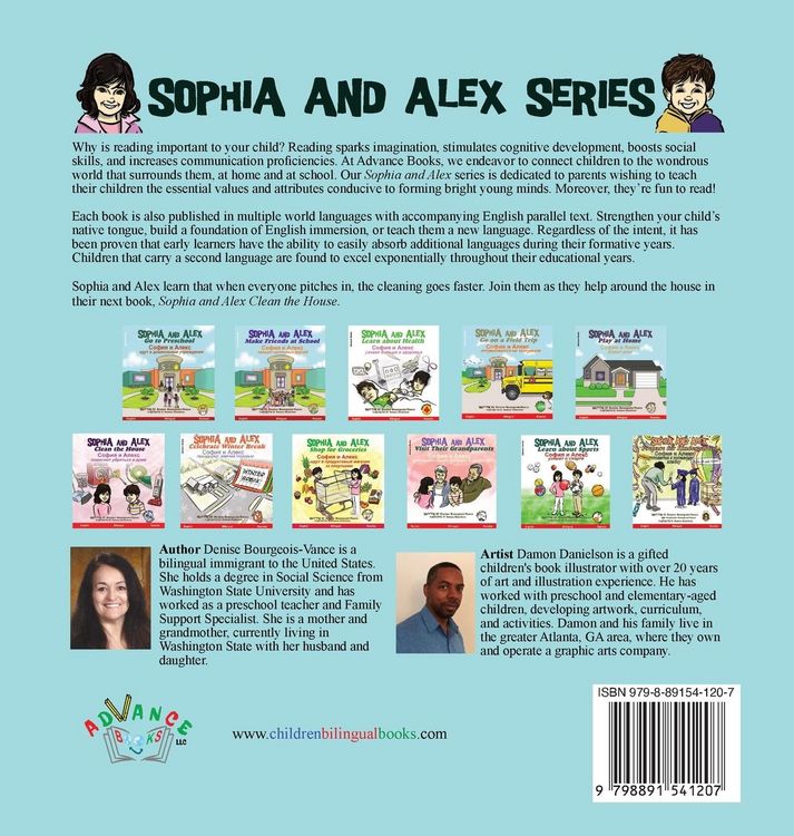Produktbild: Sophia and Alex Play at Home
