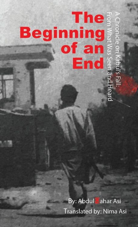 Produktbild: The Beginning of an End