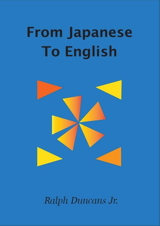 Produktbild: From Japanese To English