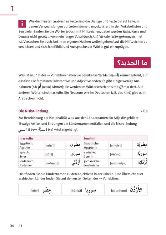 Produktbild: Langenscheidt Sprachkurs mit System Arabisch