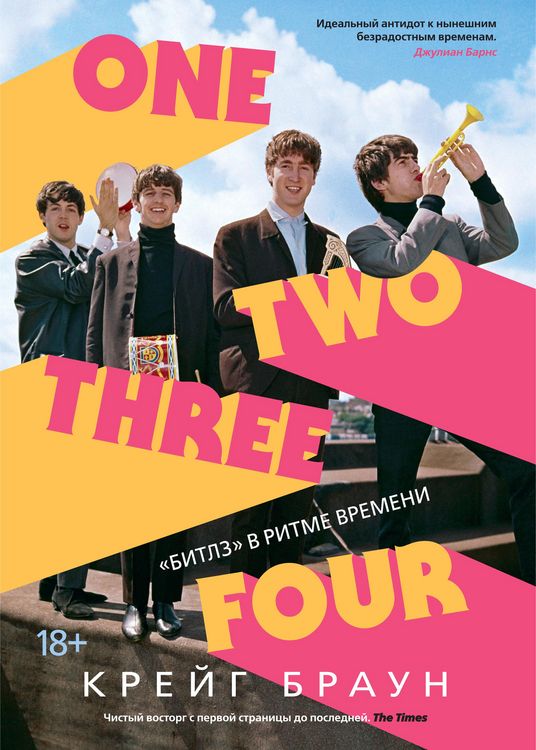Produktbild: One Two Three Four: The Beatles in Time