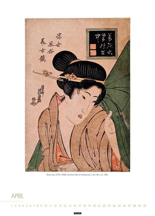 Produktbild: FRAUEN IM ALTEN JAPAN Kalender