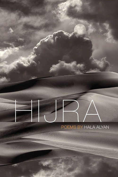 Produktbild: Hijra
