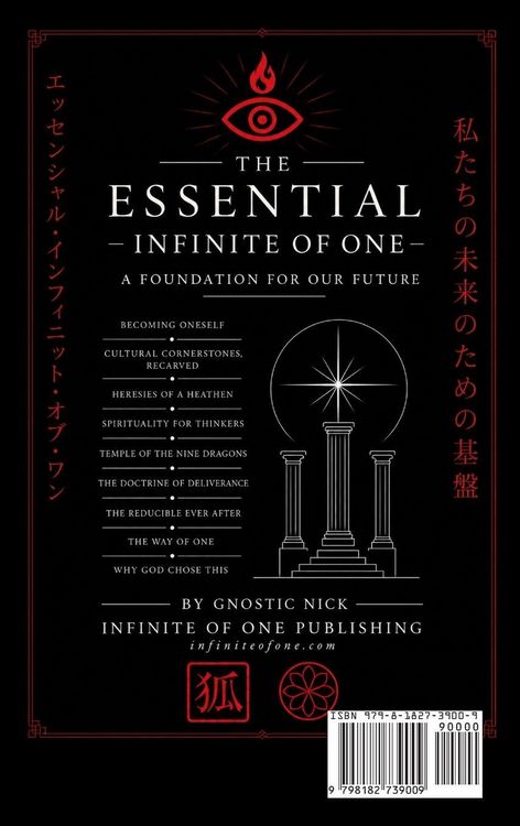 Produktbild: The Essential Infinite of One
