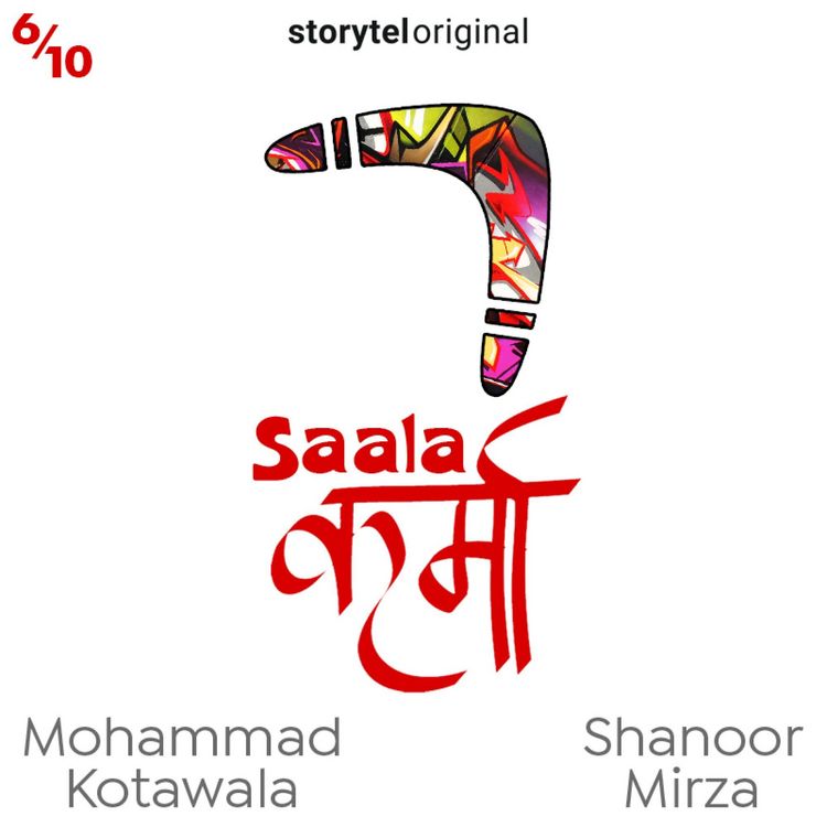 Produktbild: Saala Karma S01E06