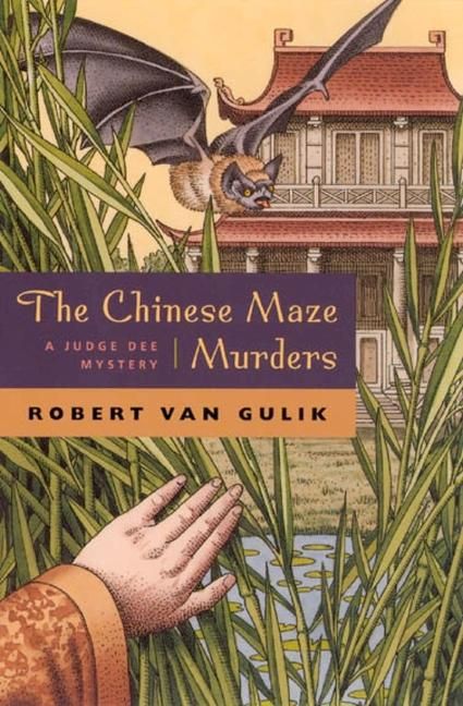 Produktbild: The Chinese Maze Murders