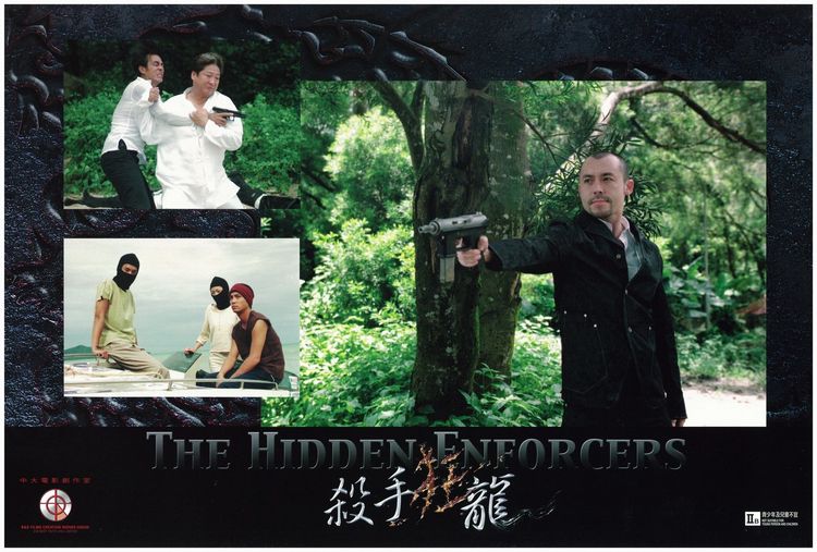 Produktbild: SAMMO HUNG - THE HIDDEN ENFORCERS - Nur die Starken &uuml;berleben! - UNCUT