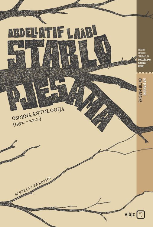 Produktbild: Stablo pjesama