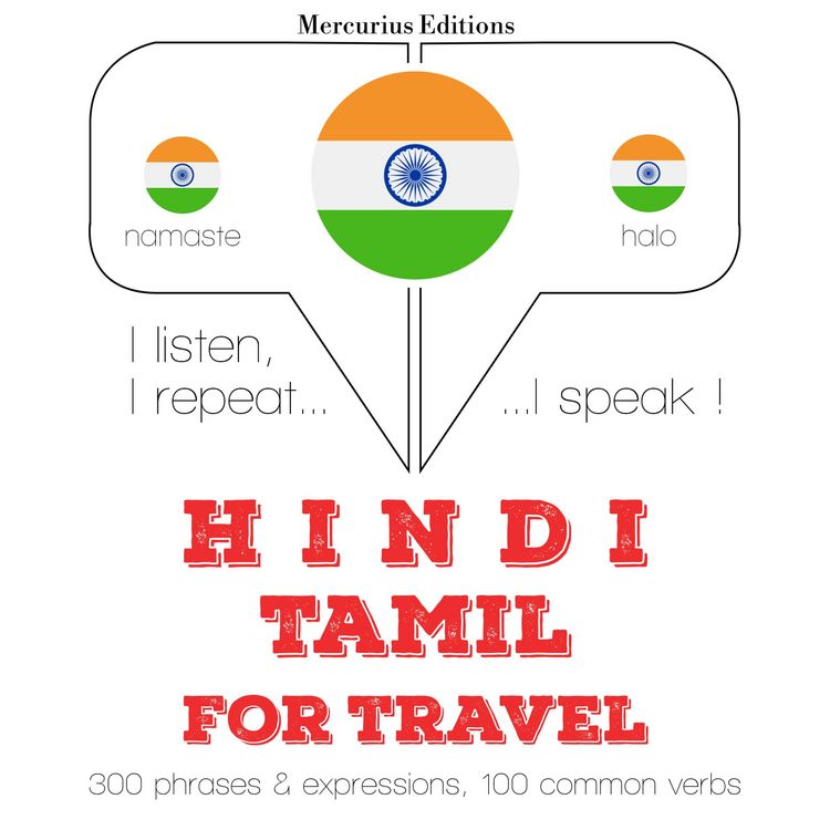Produktbild: Travel words and phrases in Tamil