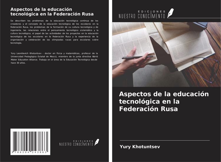 Produktbild: Aspectos de la educaci&oacute;n tecnol&oacute;gica en la Federaci&oacute;n Rusa