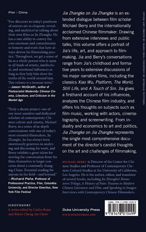 Produktbild: Jia Zhangke on Jia Zhangke