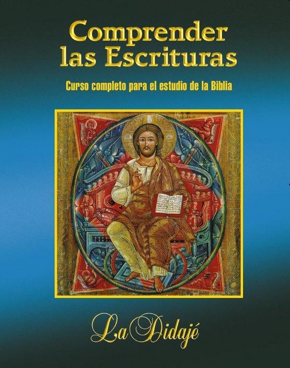 Produktbild: Comprender las Escrituras