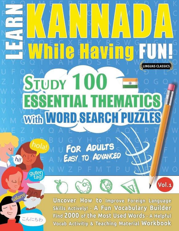 Produktbild: Learn Kannada While Having Fun! - For Adults