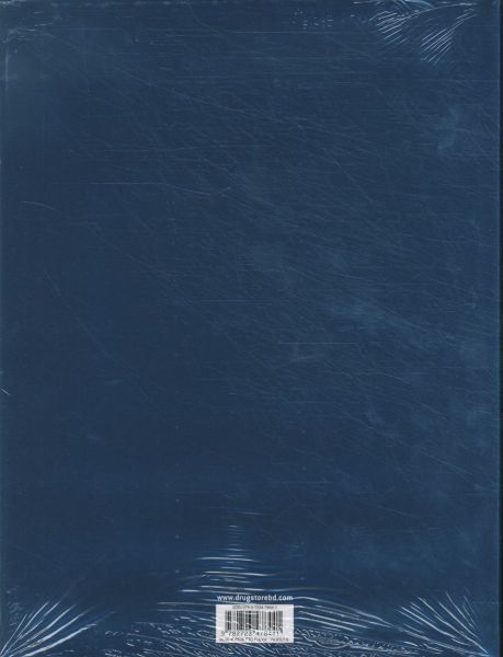 Produktbild: Salammb&ocirc;, les nus