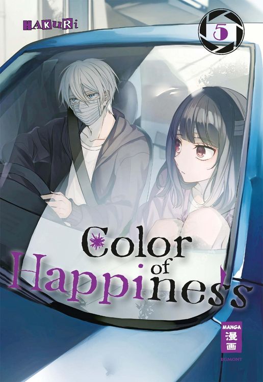 Produktbild: Color of Happiness 05
