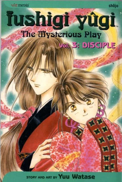 Produktbild: Fushigi Y&ucirc;gi, Vol. 3