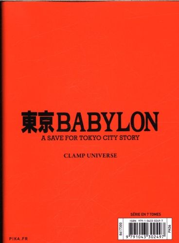 Produktbild: Tokyo Babylon. Tome 6