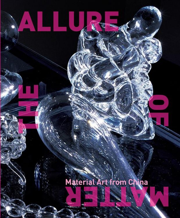 Produktbild: The Allure of Matter