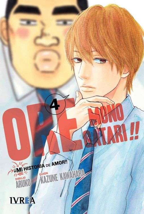 Produktbild: Ore Monogatari