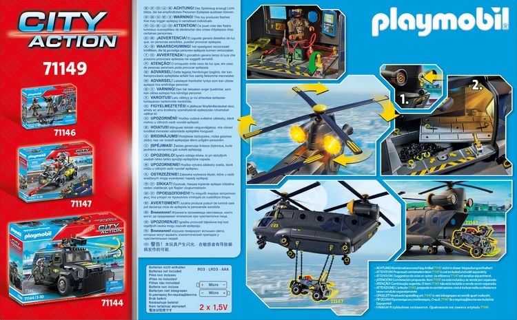 Produktbild: PLAYMOBIL 71149 SWAT-Rettungsflugzeug